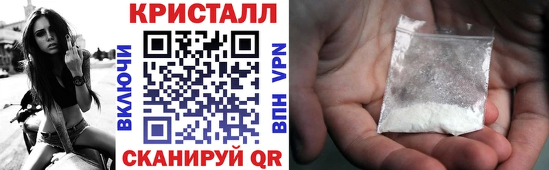 Амфетамин Розовый сколько стоит Майский