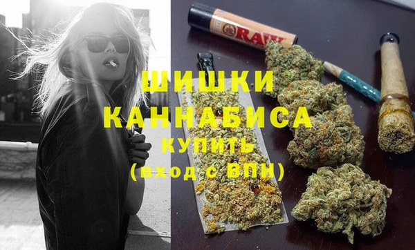 первитин Балахна