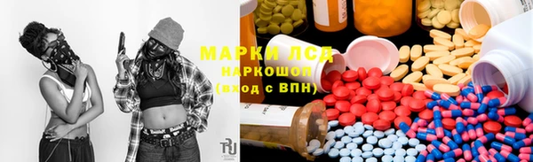ешки Арсеньев