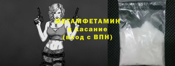 мяу мяу мука Всеволожск