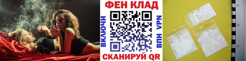 Метамфетамин Декстрометамфетамин 99.9%  Майский 